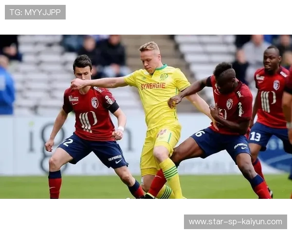 南特队在对手面前取得胜利，士气高涨，南特足球俱乐部